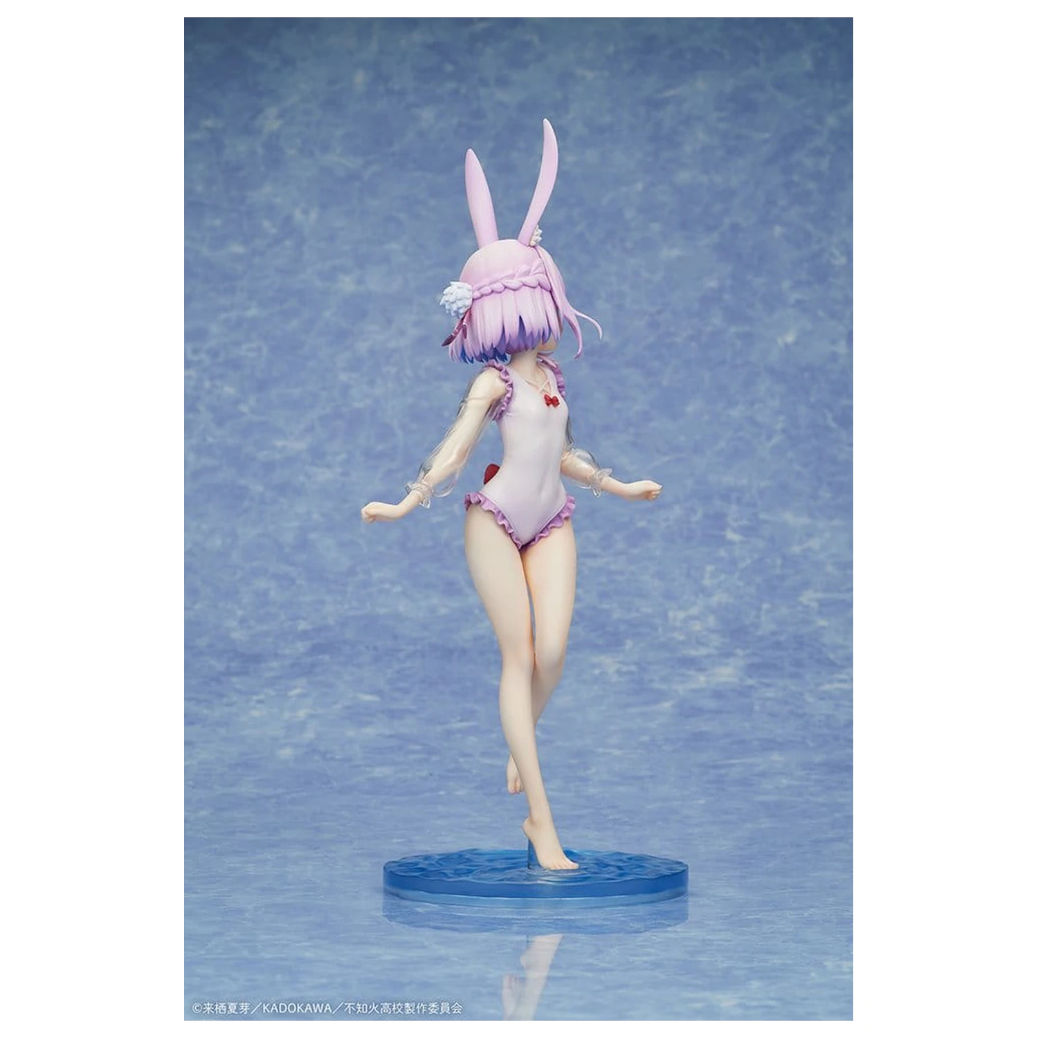 A Misanthrope Teaches a Class for Demi-Humans PVC Statua 1/7 Sui Usami swimsuit Ver. 26 cm fotografija proizvoda