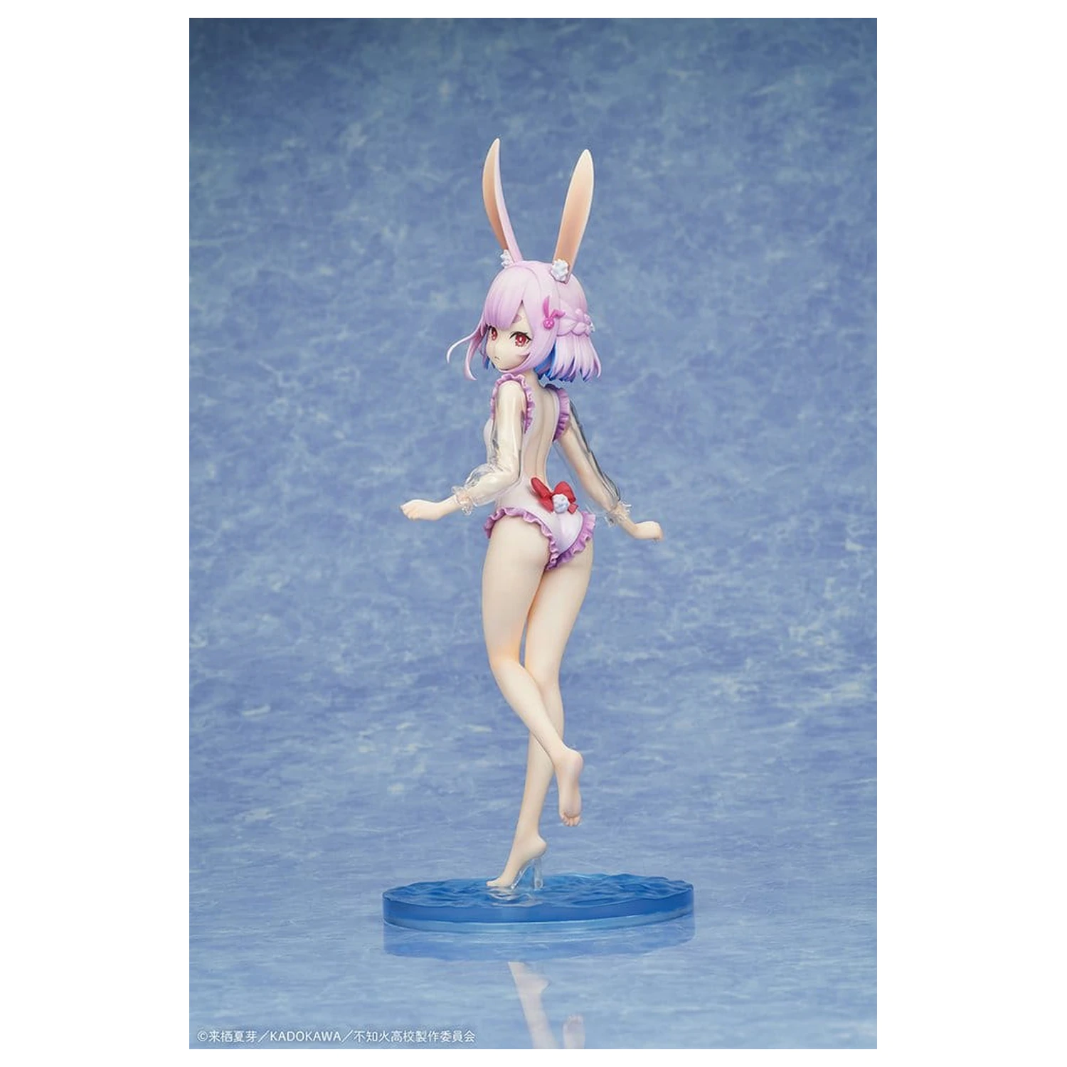 A Misanthrope Teaches a Class for Demi-Humans PVC Statua 1/7 Sui Usami swimsuit Ver. 26 cm fotografija proizvoda