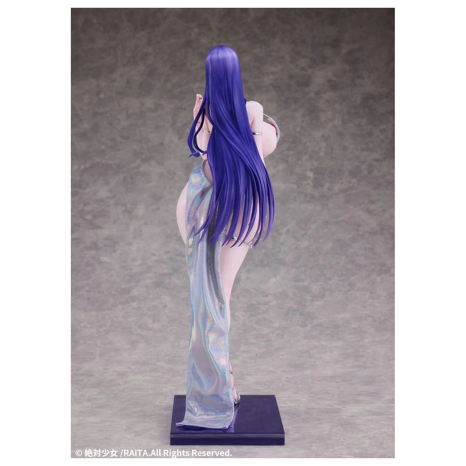 Absolute Pure White Magical Girl PVC Statua 1/6 Misa Suzuhara Dress Ver. 31 cm fotografija proizvoda