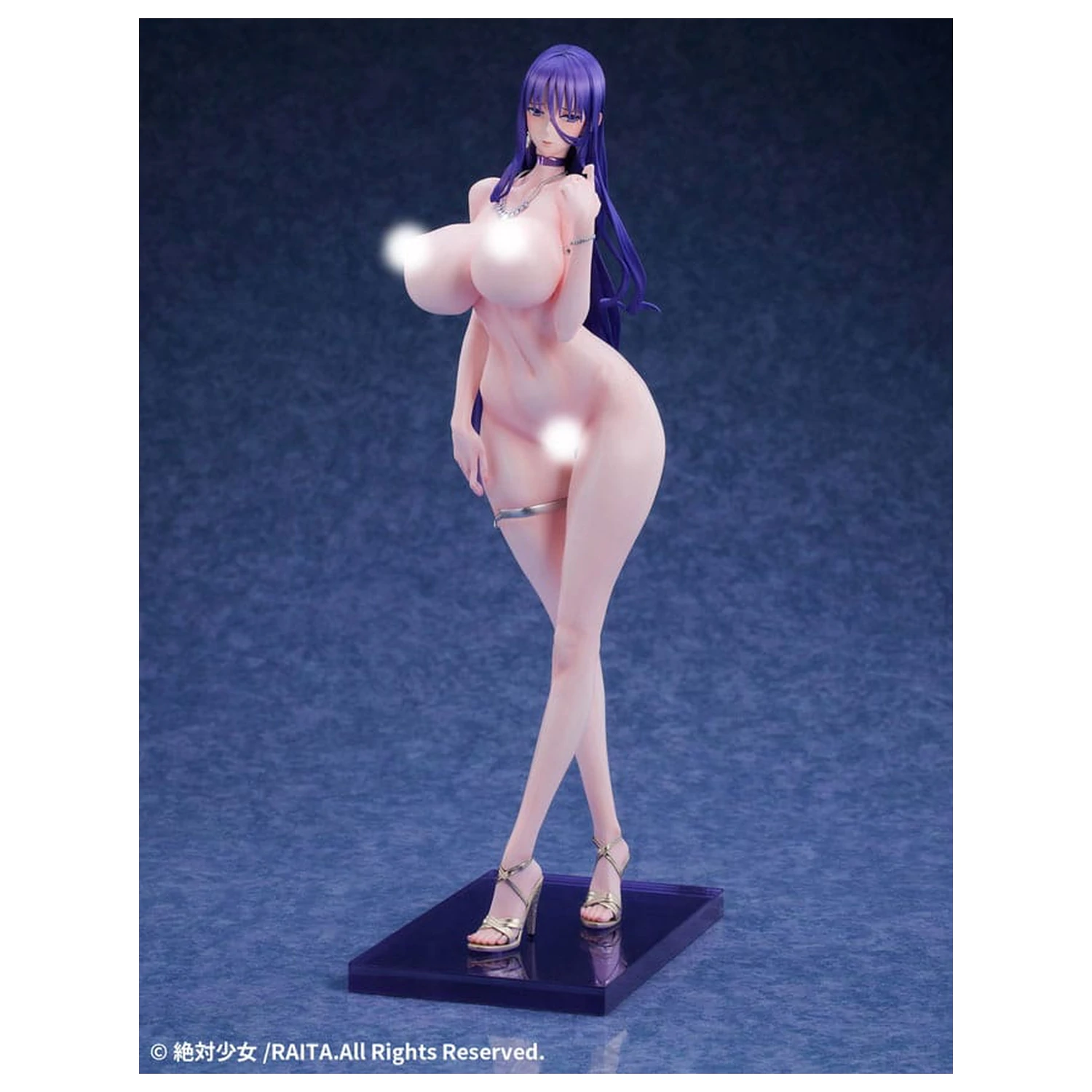 Absolute Pure White Magical Girl PVC Statua 1/6 Misa Suzuhara Dress Ver. 31 cm fotografija proizvoda