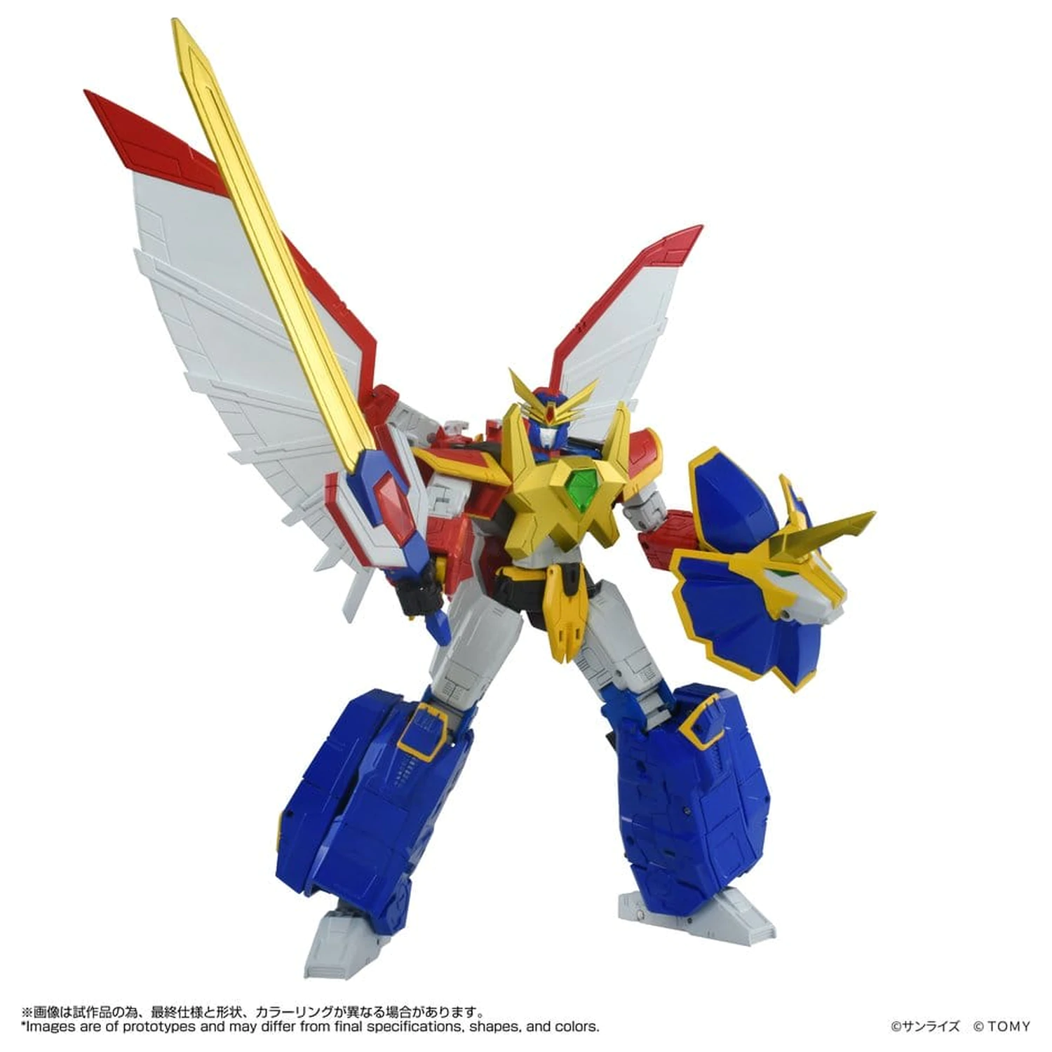 Absolutely Invincible Raijin-Oh Toyrise Action Figure Raijin-Oh 26 cm fotografija proizvoda
