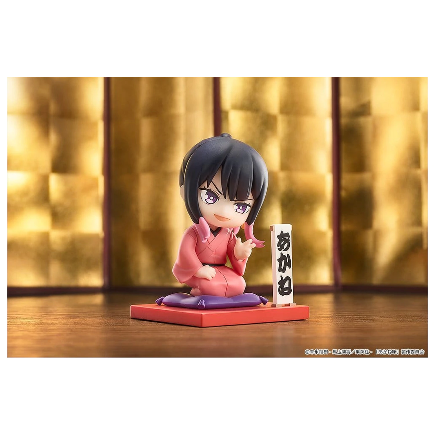 Akane-Banashi Mini Memory Mini figura Akane Osaki: First Performance Ver. 8 cm fotografija proizvoda