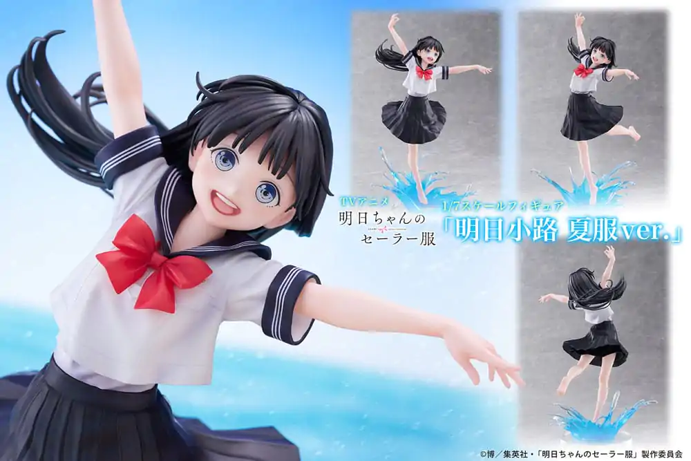 Akebi's Sailor Uniform Kip 1/7 Komichi Akebi Summer uniform Ver. 26 cm fotografija proizvoda