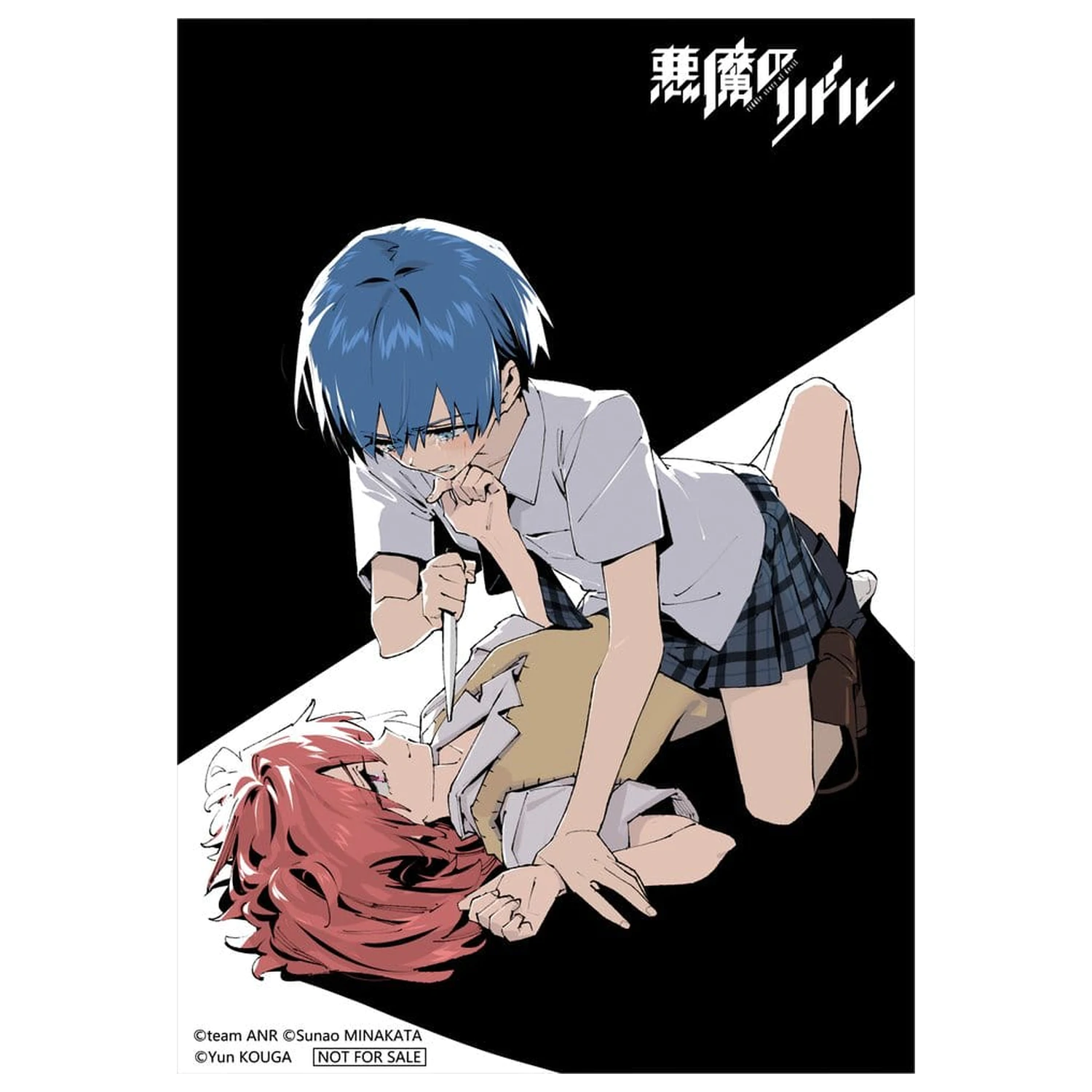 Akuma no Riddle PVC figura 1/6 Haru Ichinose x Azuma Tokaku 18 cm fotografija proizvoda