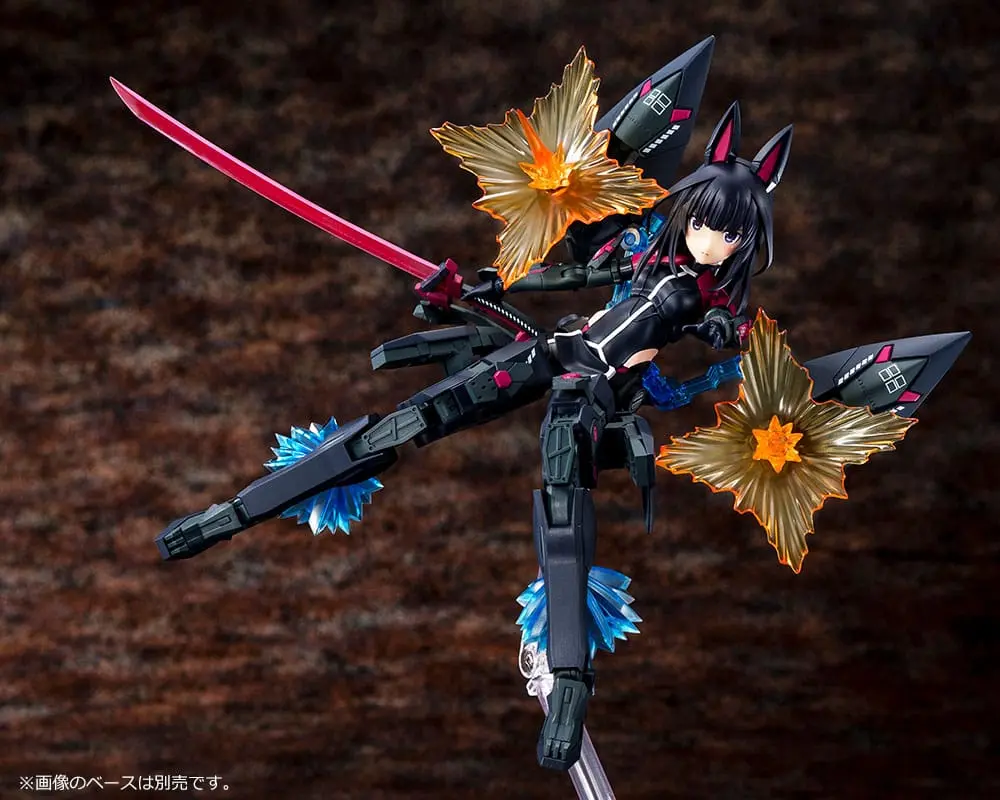Alice Gear Aegis Megami Device Plastični model Kaede Agatsuma Kaiden 18 cm fotografija proizvoda