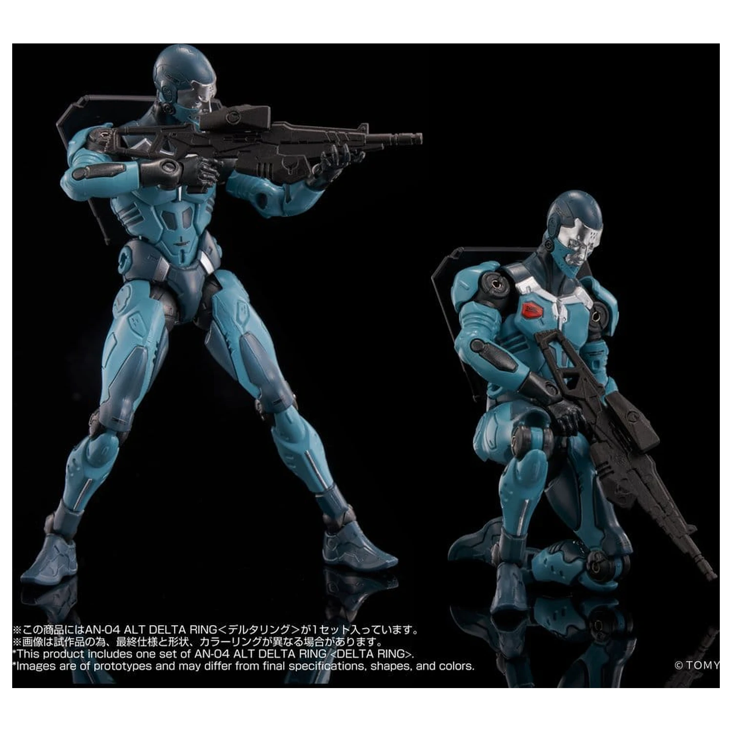 Altered Nano Action Figura AN-04 Alt Delta Ring 10 cm fotografija proizvoda