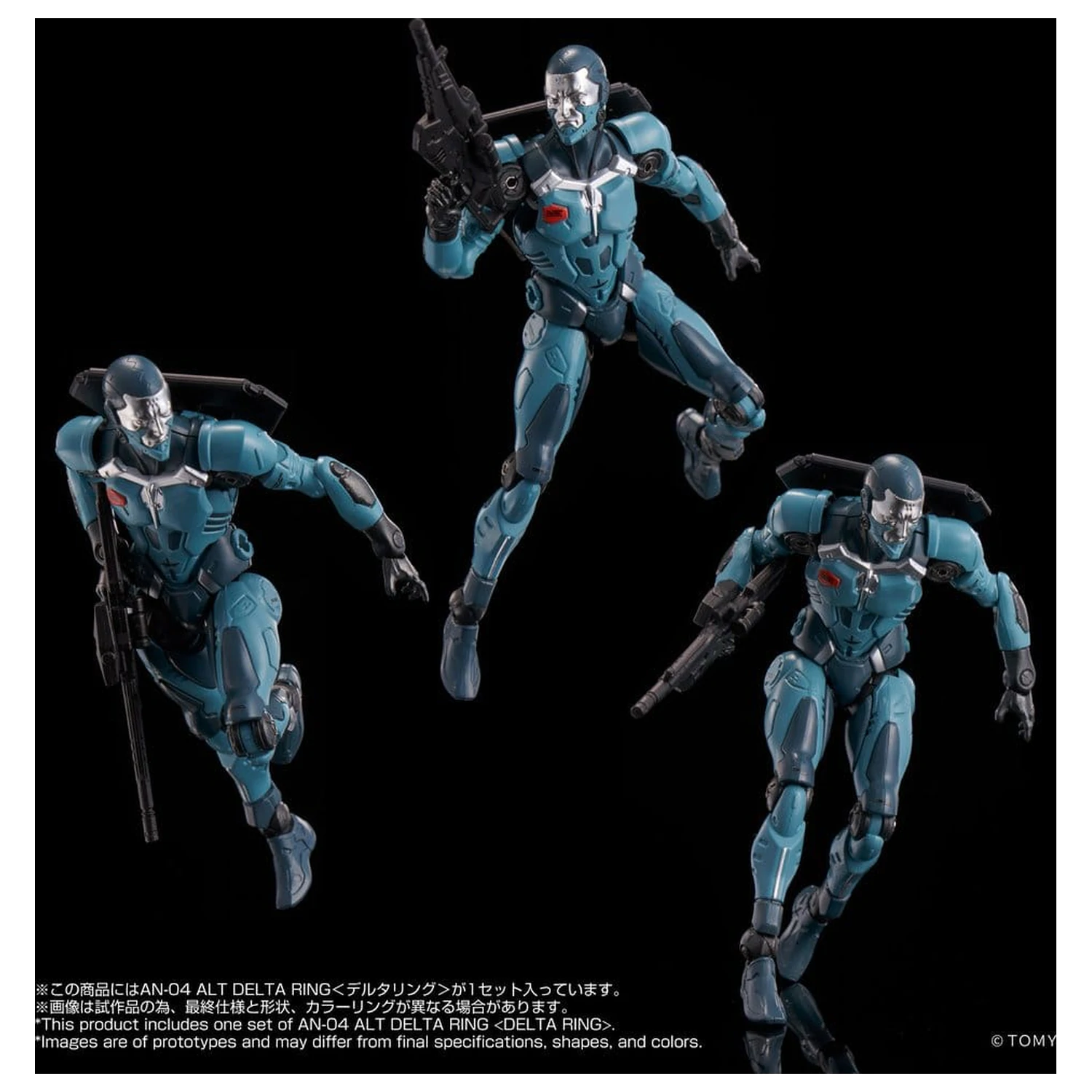 Altered Nano Action Figura AN-04 Alt Delta Ring 10 cm fotografija proizvoda