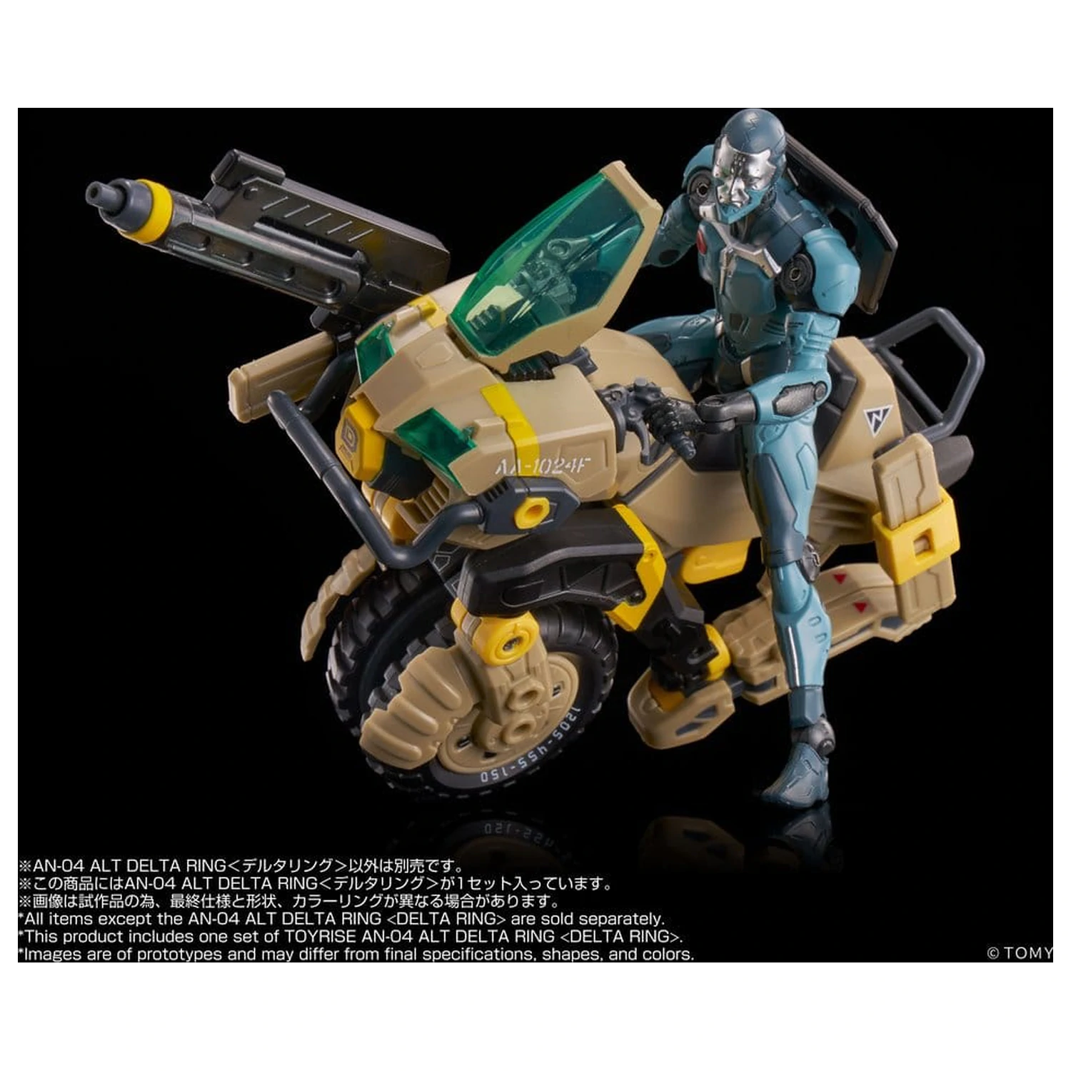 Altered Nano Action Figura AN-04 Alt Delta Ring 10 cm fotografija proizvoda