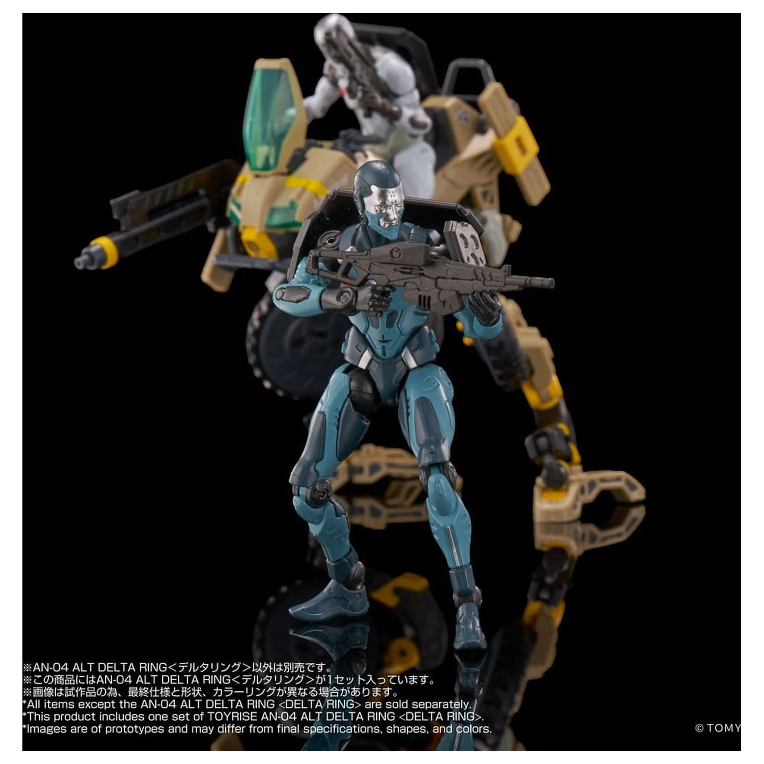 Altered Nano Action Figura AN-04 Alt Delta Ring 10 cm fotografija proizvoda