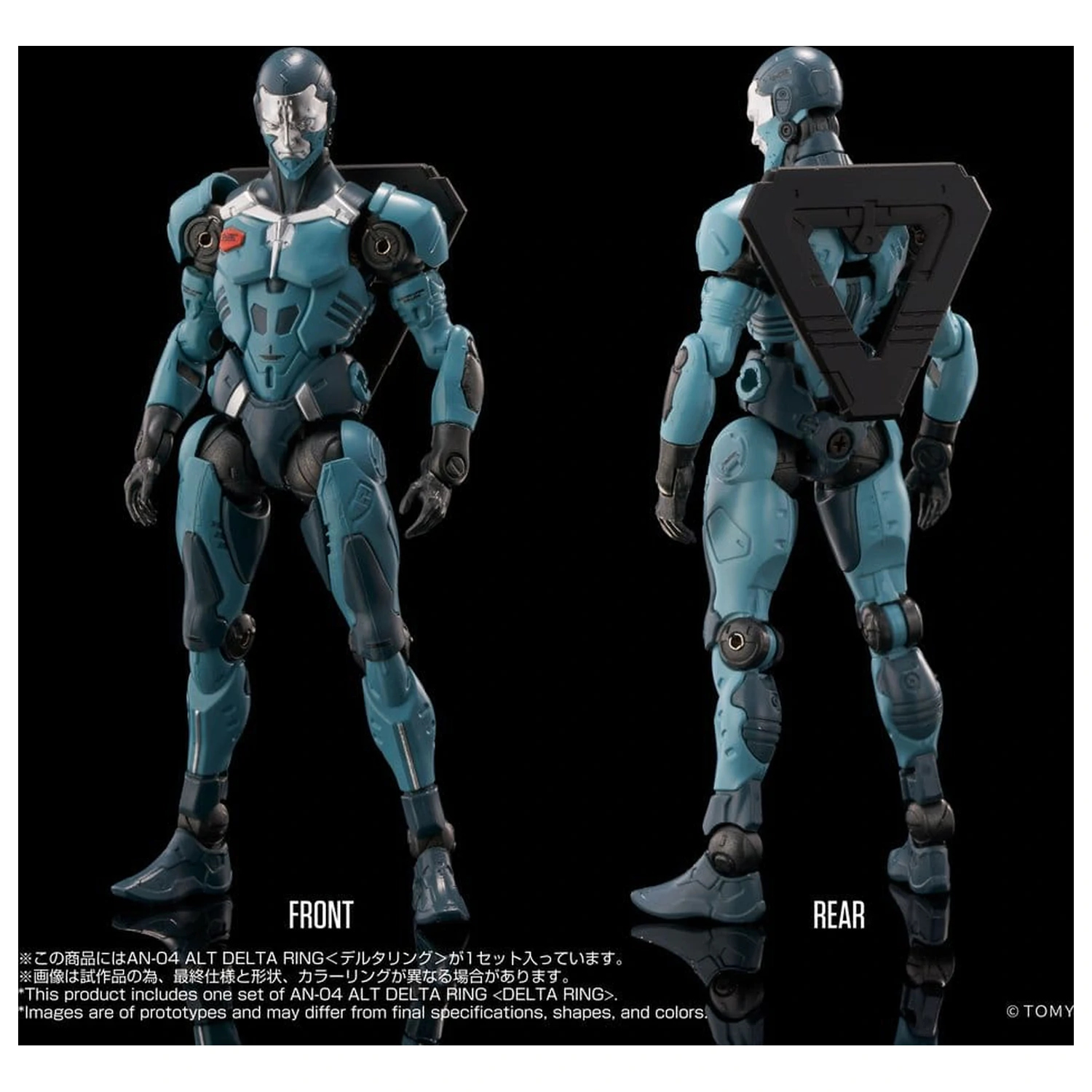 Altered Nano Action Figura AN-04 Alt Delta Ring 10 cm fotografija proizvoda