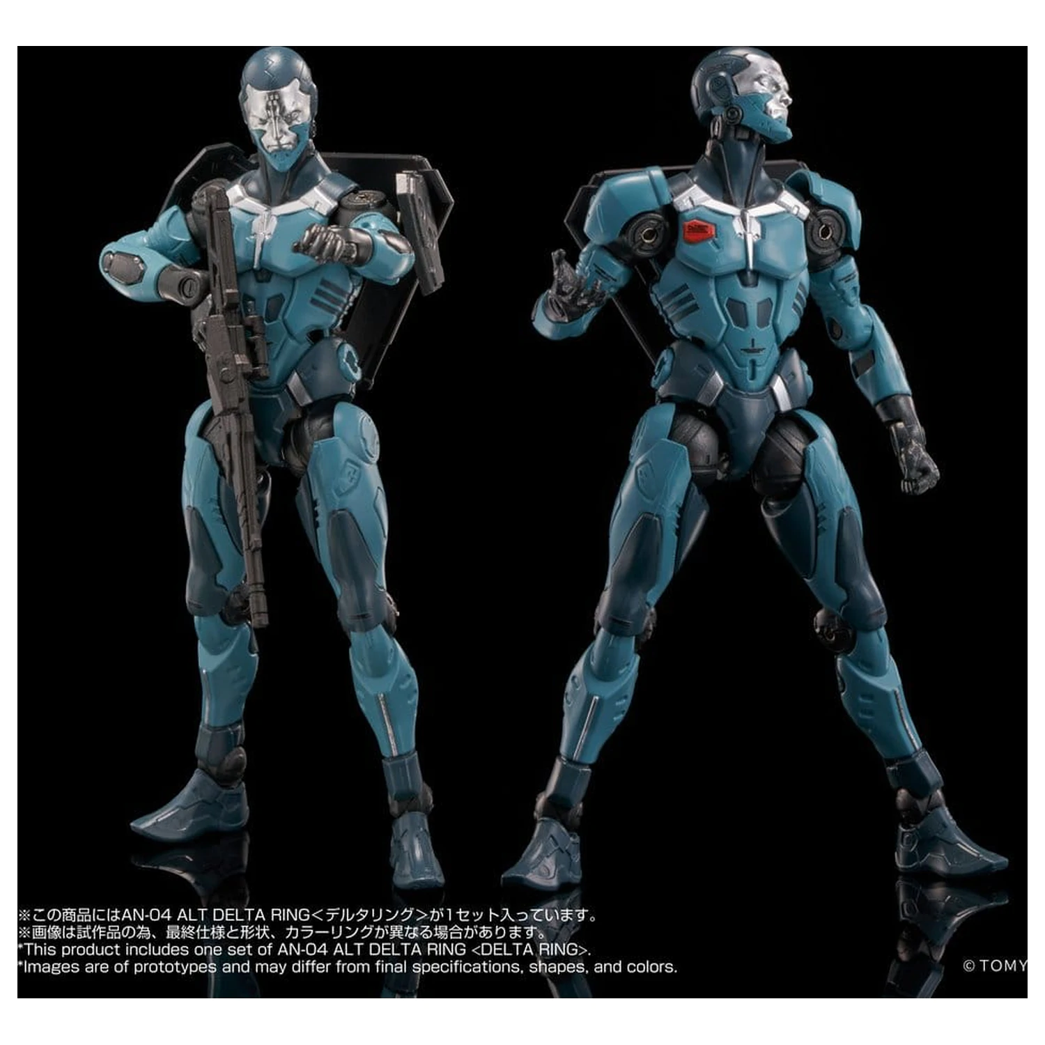 Altered Nano Action Figura AN-04 Alt Delta Ring 10 cm fotografija proizvoda