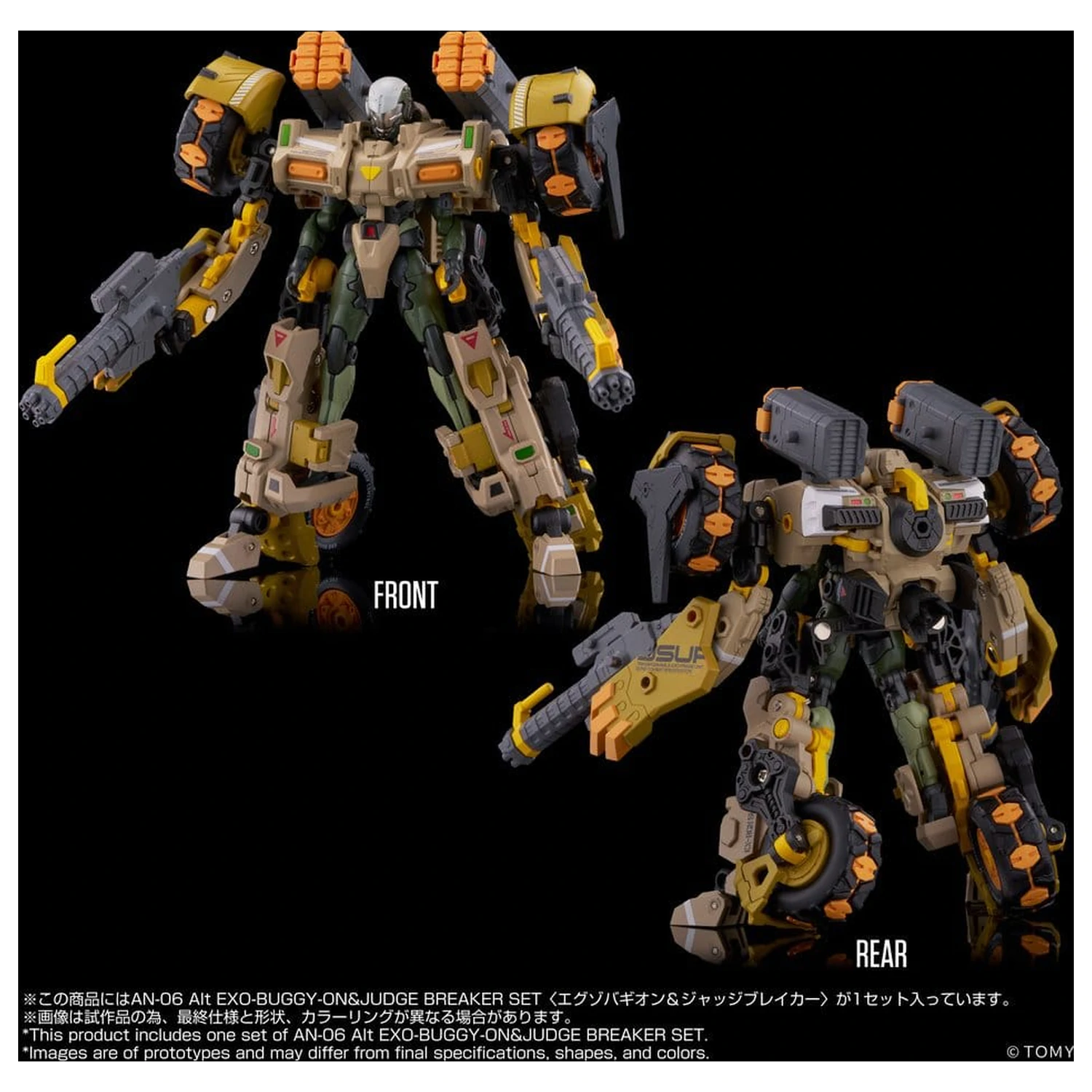 Altered Nano AN-06 Akcijska figura Alt Exo-Buggy-On & Judge Breaker Set 16 cm fotografija proizvoda
