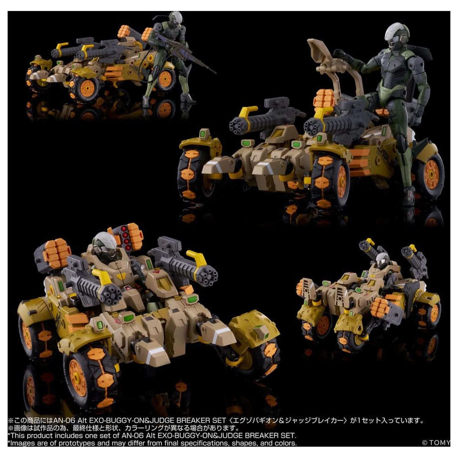 Altered Nano AN-06 Akcijska figura Alt Exo-Buggy-On & Judge Breaker Set 16 cm fotografija proizvoda