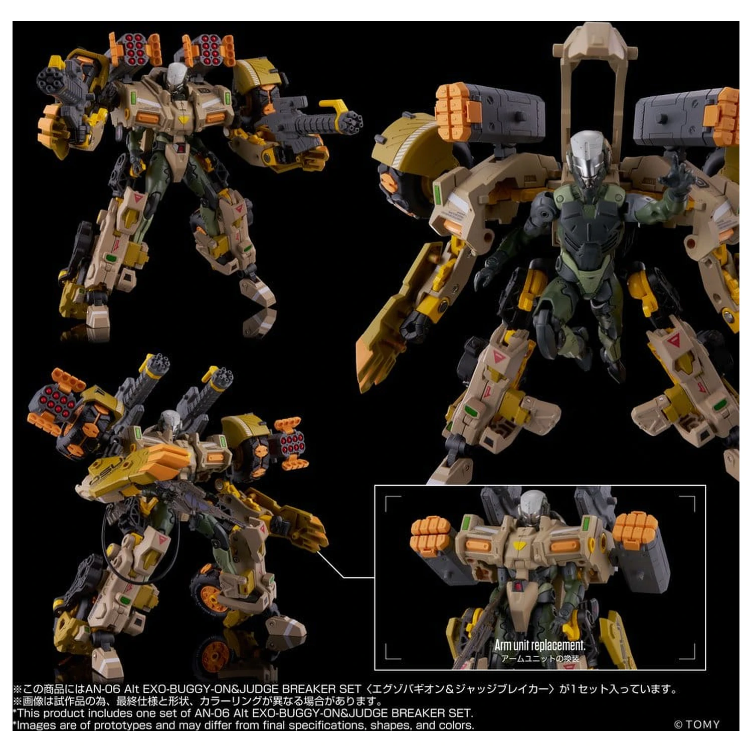 Altered Nano AN-06 Akcijska figura Alt Exo-Buggy-On & Judge Breaker Set 16 cm fotografija proizvoda
