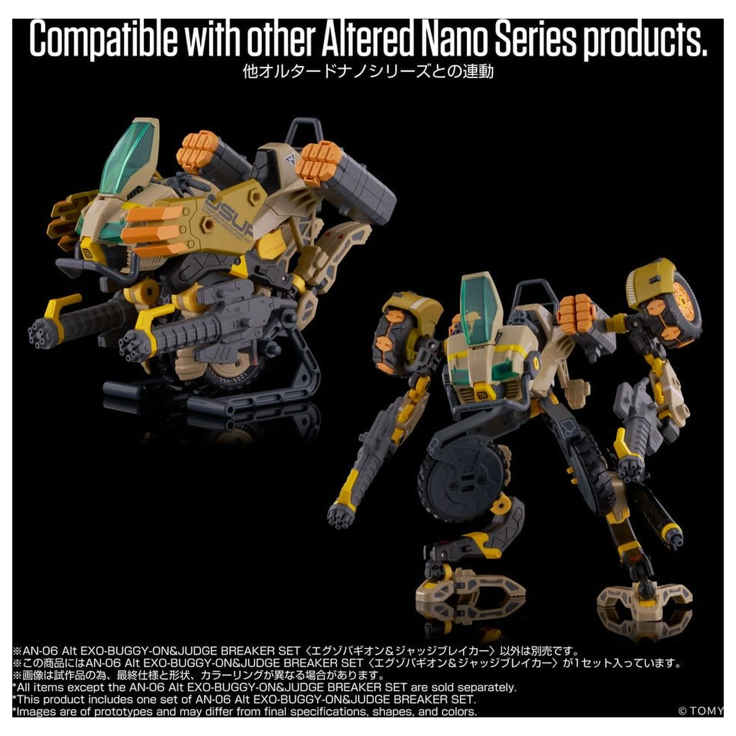 Altered Nano AN-06 Akcijska figura Alt Exo-Buggy-On & Judge Breaker Set 16 cm fotografija proizvoda