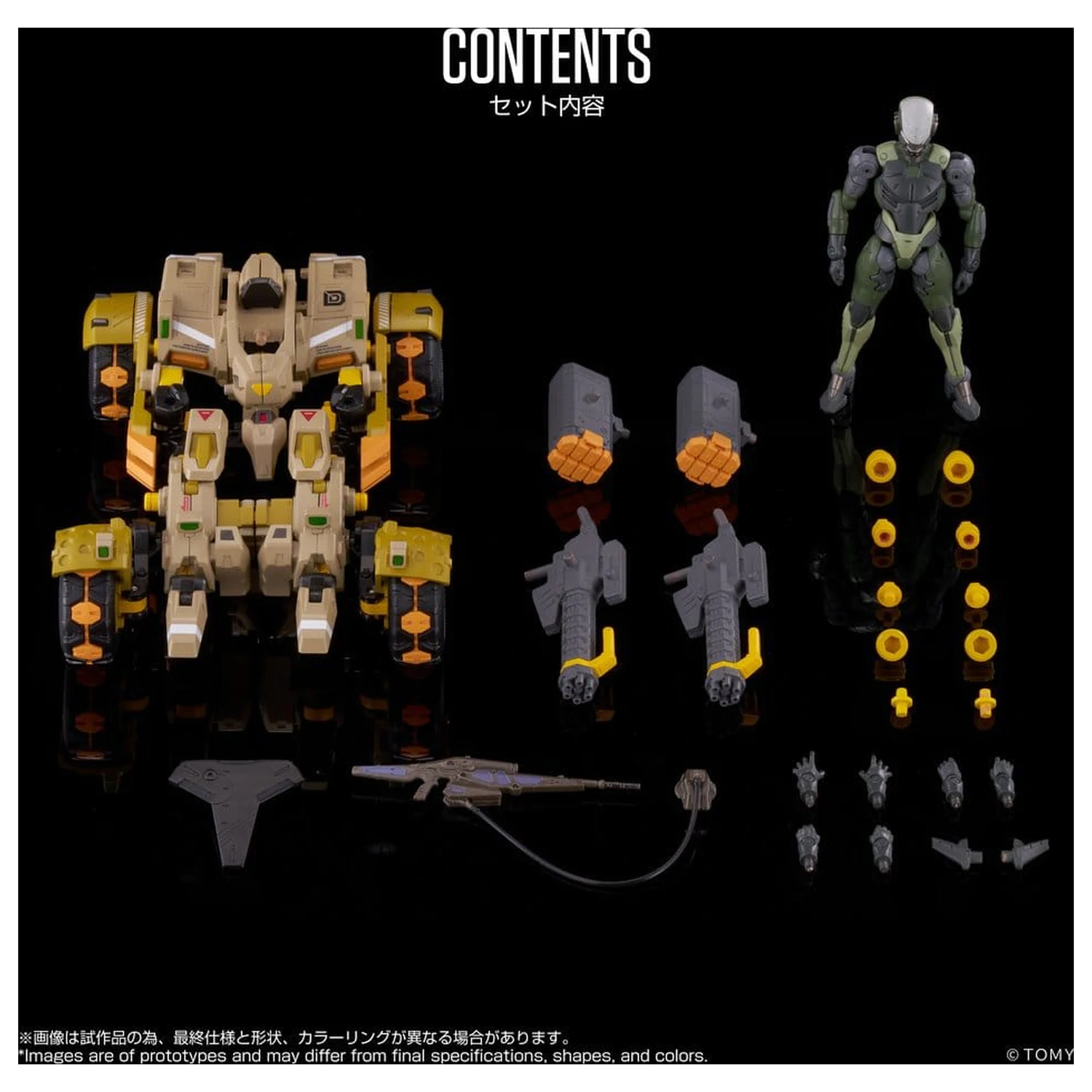 Altered Nano AN-06 Akcijska figura Alt Exo-Buggy-On & Judge Breaker Set 16 cm fotografija proizvoda