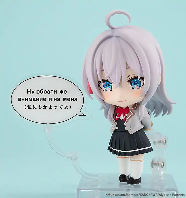 Alya Sometimes Hides Her Feelings in Russian Nendoroid akcijska figura Alisa Mikhailovna Kujo 10 cm fotografija proizvoda