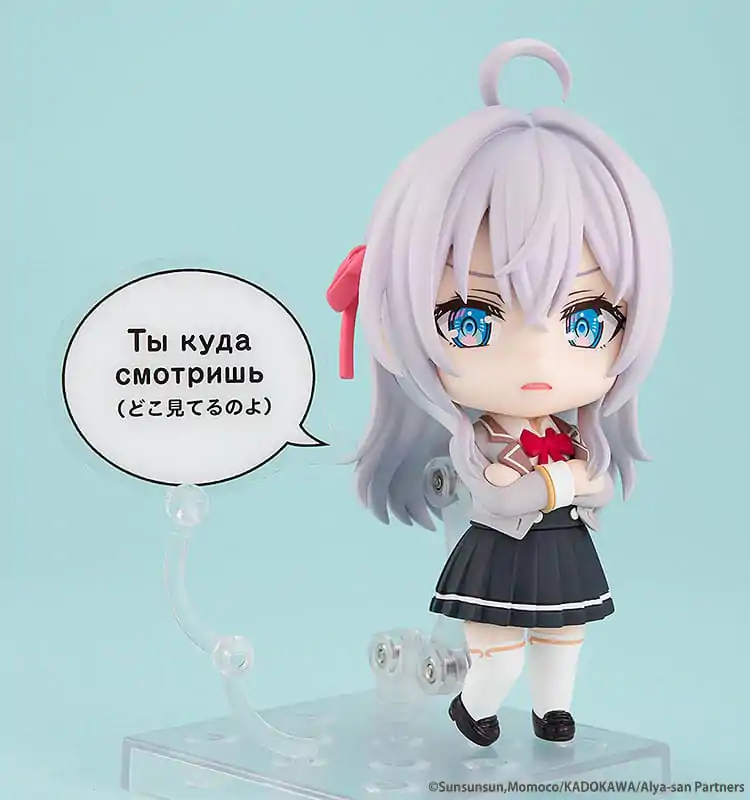 Alya Sometimes Hides Her Feelings in Russian Nendoroid akcijska figura Alisa Mikhailovna Kujo 10 cm fotografija proizvoda