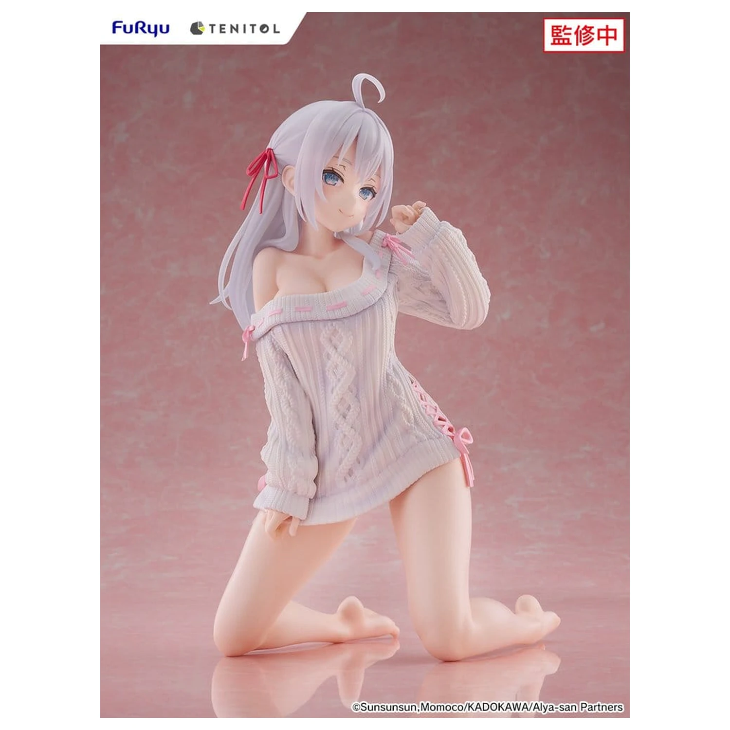 Alya Sometimes Hides Her Feelings in Russian Noodle Stopper PVC Figura Knit Ver. 26 cm fotografija proizvoda