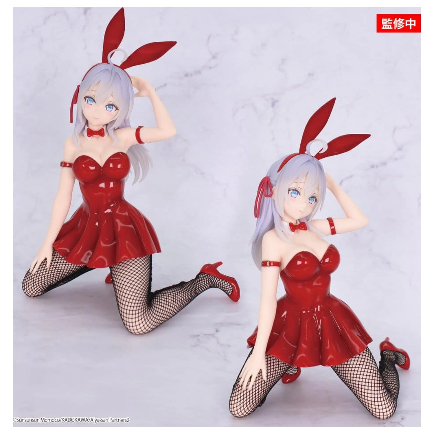 Alya Sometimes Hides Her Feelings in Russian One-Seventh Carat PVC kip 1/7 Alya Bunny Red Ver. 17 cm fotografija proizvoda