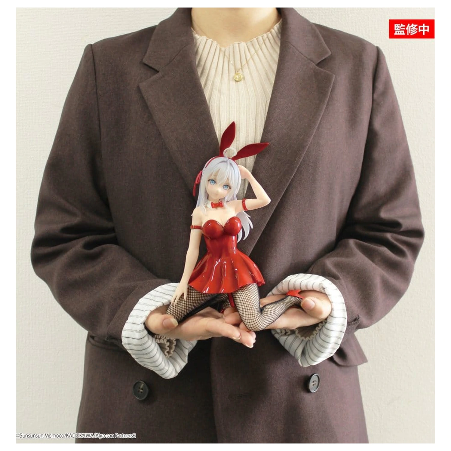 Alya Sometimes Hides Her Feelings in Russian One-Seventh Carat PVC kip 1/7 Alya Bunny Red Ver. 17 cm fotografija proizvoda