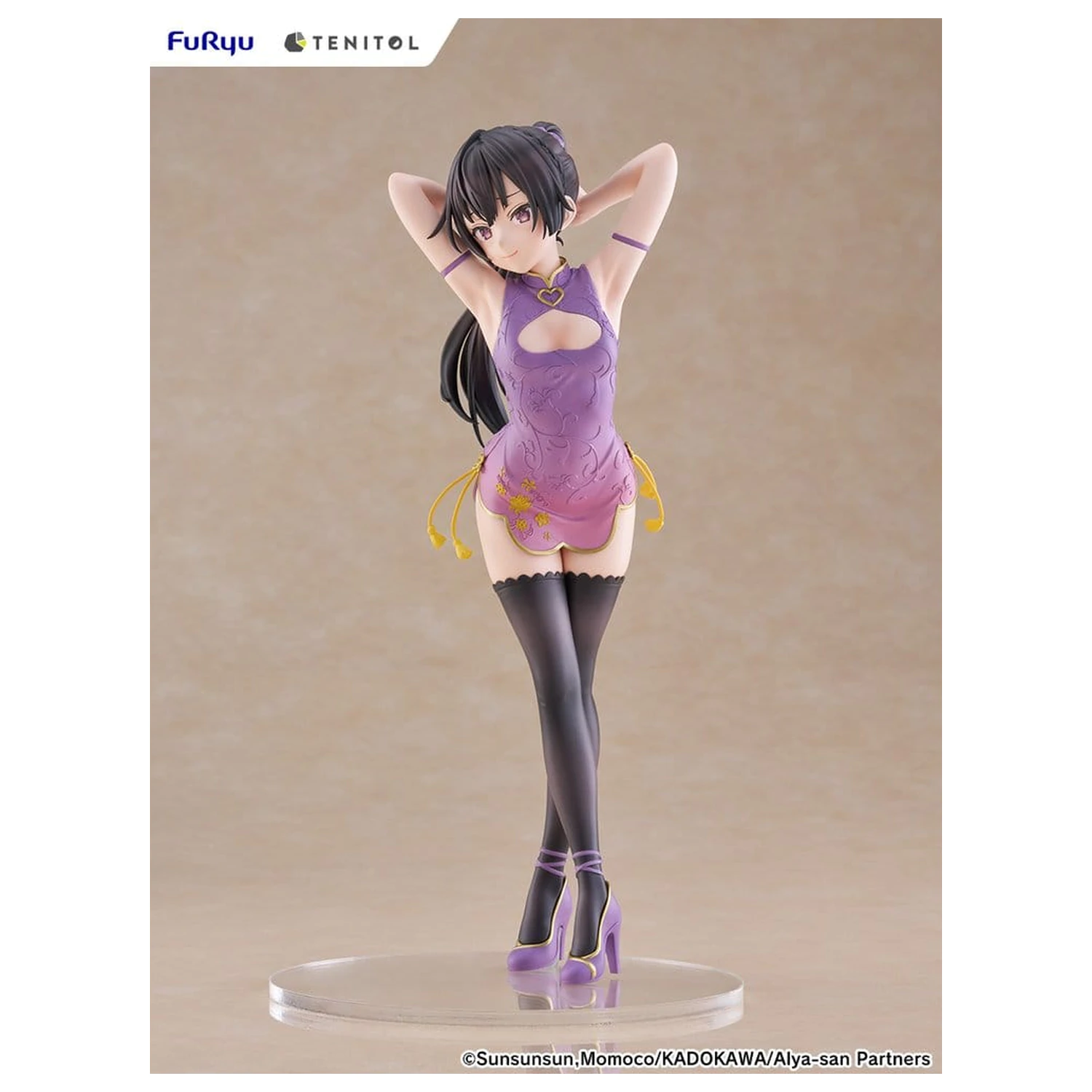Alya Sometimes Hides Her Feelings in Russian Tenitol Tall PVC figura Yuki Suou Cheongsam Ver. 28 cm fotografija proizvoda
