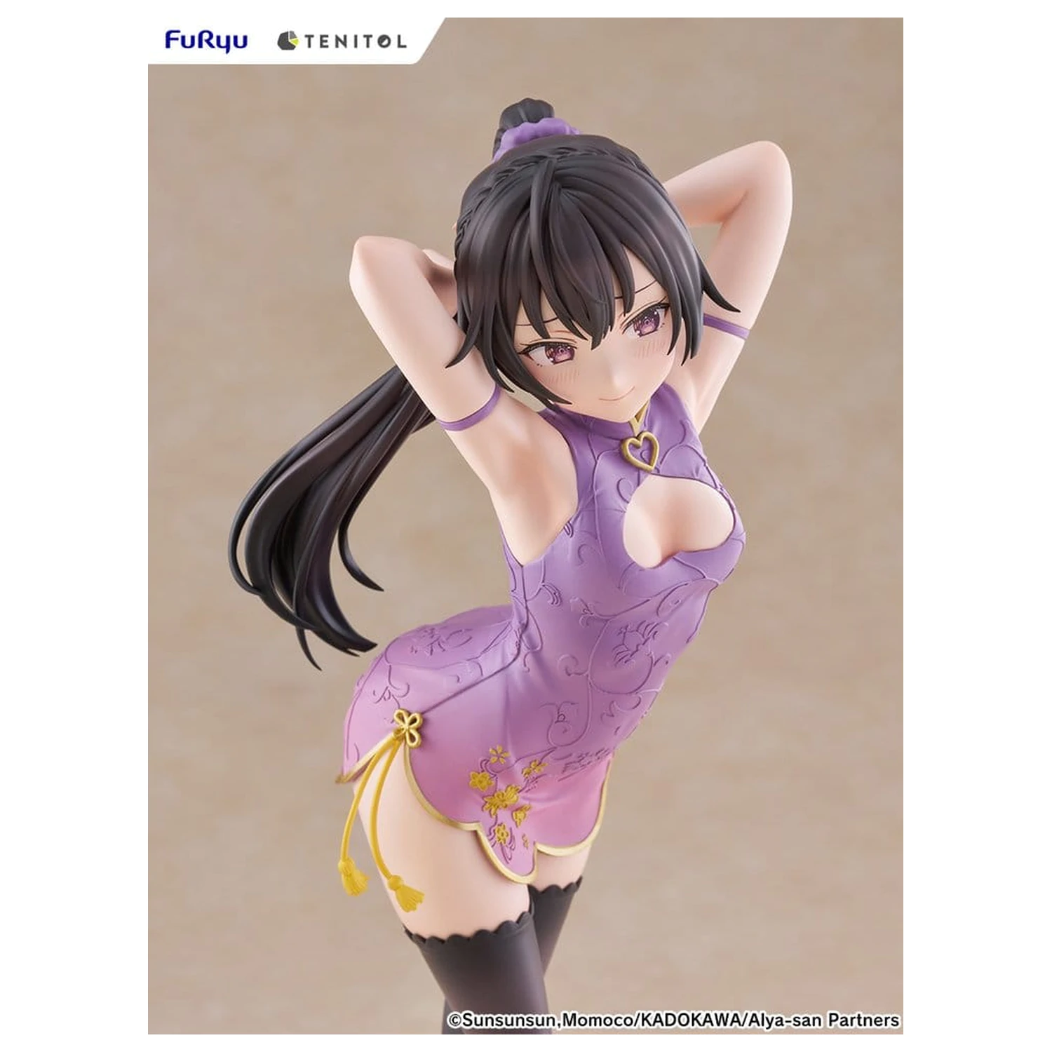 Alya Sometimes Hides Her Feelings in Russian Tenitol Tall PVC figura Yuki Suou Cheongsam Ver. 28 cm fotografija proizvoda
