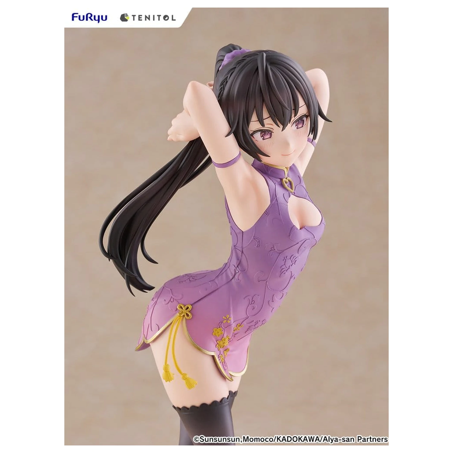 Alya Sometimes Hides Her Feelings in Russian Tenitol Tall PVC figura Yuki Suou Cheongsam Ver. 28 cm fotografija proizvoda