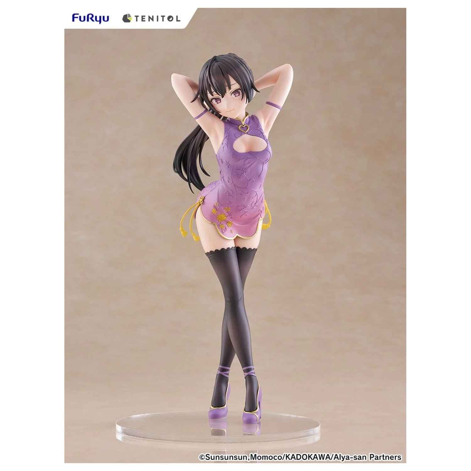 Alya Sometimes Hides Her Feelings in Russian Tenitol Tall PVC figura Yuki Suou Cheongsam Ver. 28 cm fotografija proizvoda