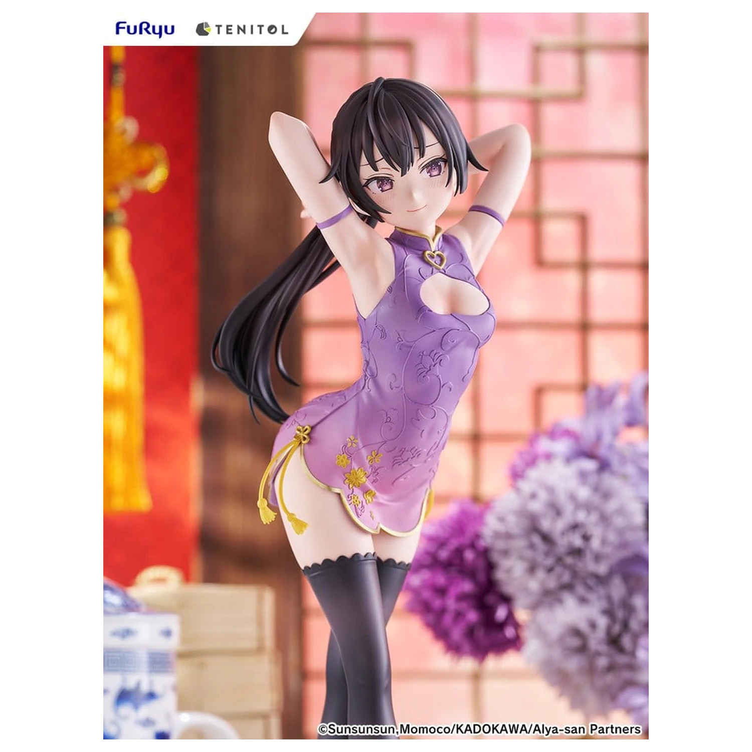 Alya Sometimes Hides Her Feelings in Russian Tenitol Tall PVC figura Yuki Suou Cheongsam Ver. 28 cm fotografija proizvoda