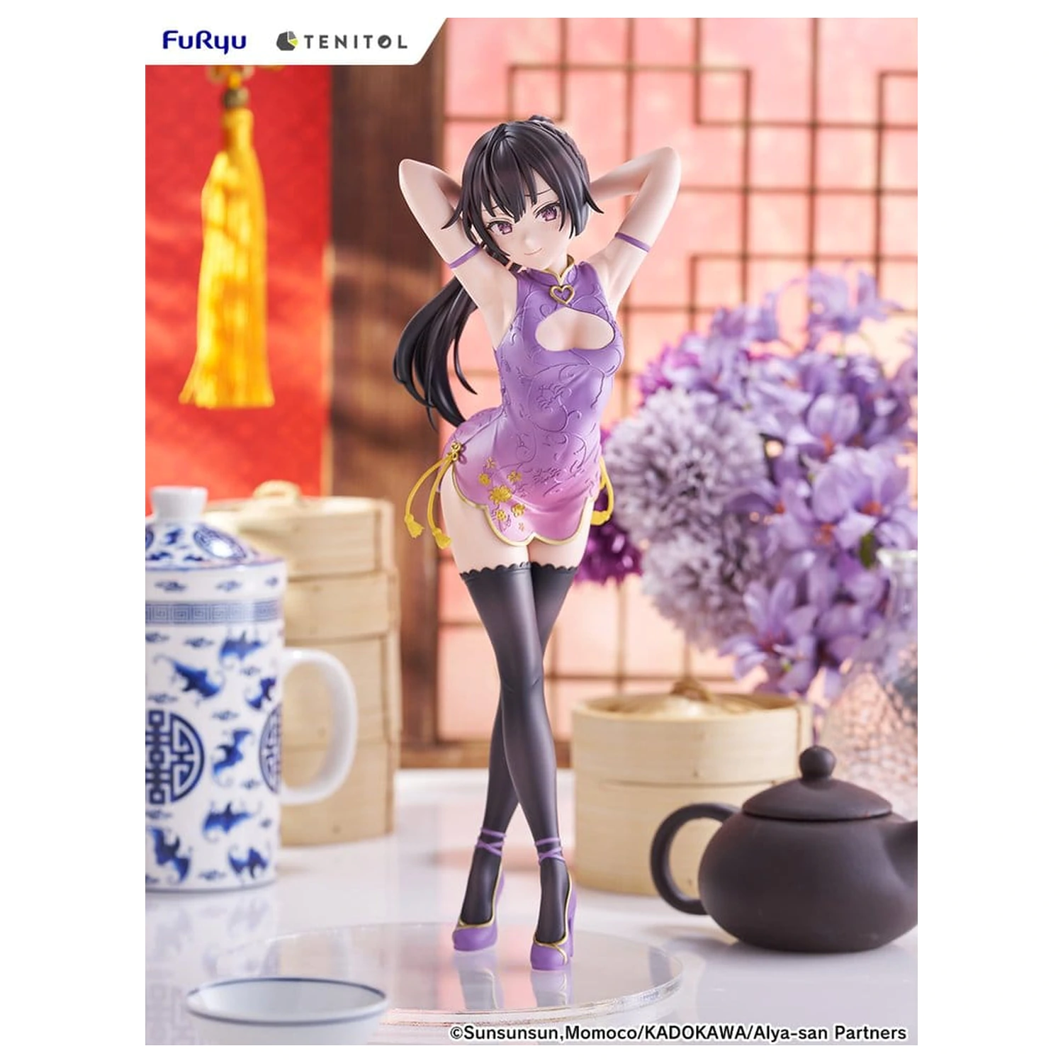 Alya Sometimes Hides Her Feelings in Russian Tenitol Tall PVC figura Yuki Suou Cheongsam Ver. 28 cm fotografija proizvoda