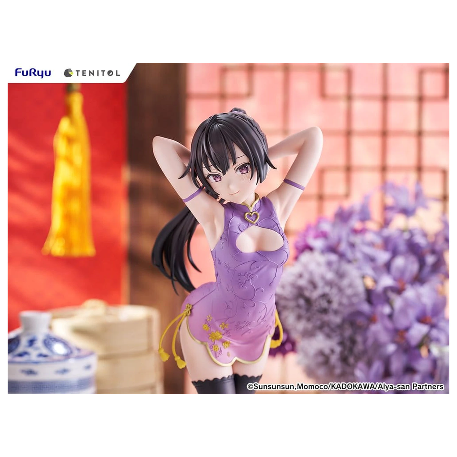 Alya Sometimes Hides Her Feelings in Russian Tenitol Tall PVC figura Yuki Suou Cheongsam Ver. 28 cm fotografija proizvoda