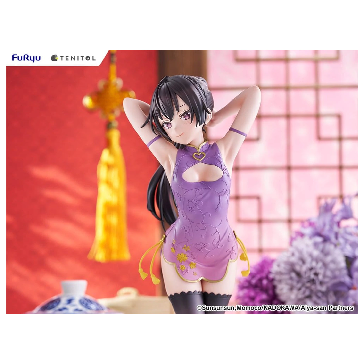 Alya Sometimes Hides Her Feelings in Russian Tenitol Tall PVC figura Yuki Suou Cheongsam Ver. 28 cm fotografija proizvoda
