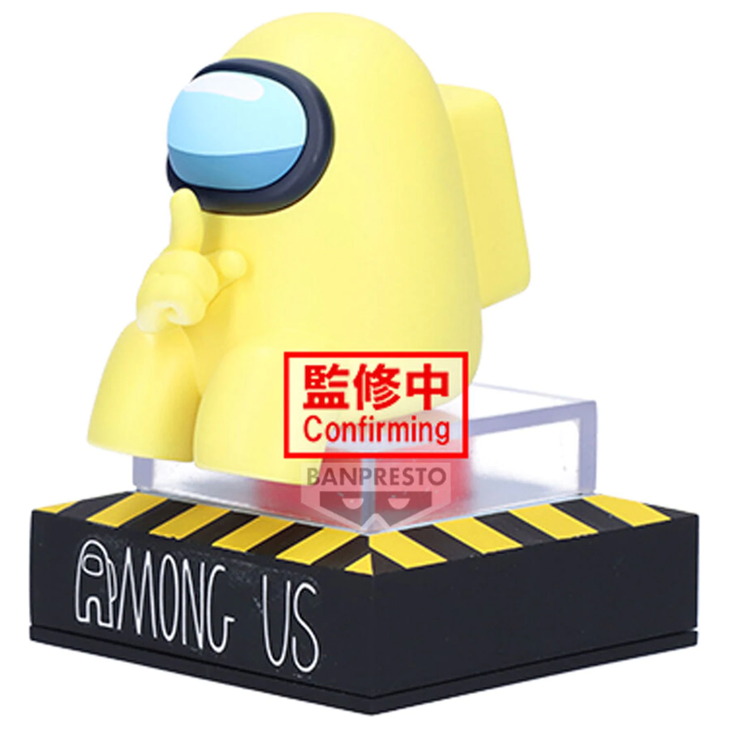 Among Us figura za vrh monitora vol.1 žuta 10cm fotografija proizvoda
