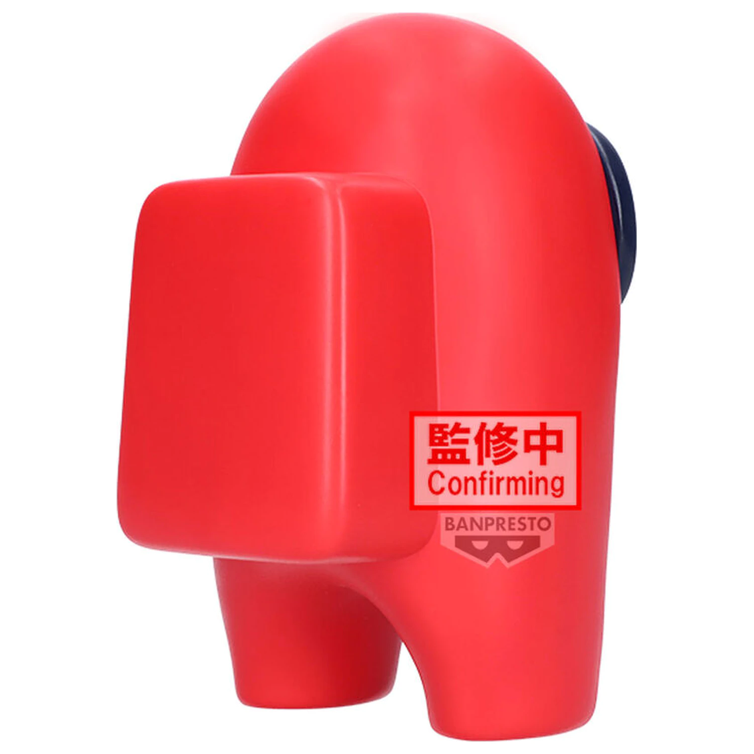 Among Us Sofvimates Red figura 18 cm fotografija proizvoda