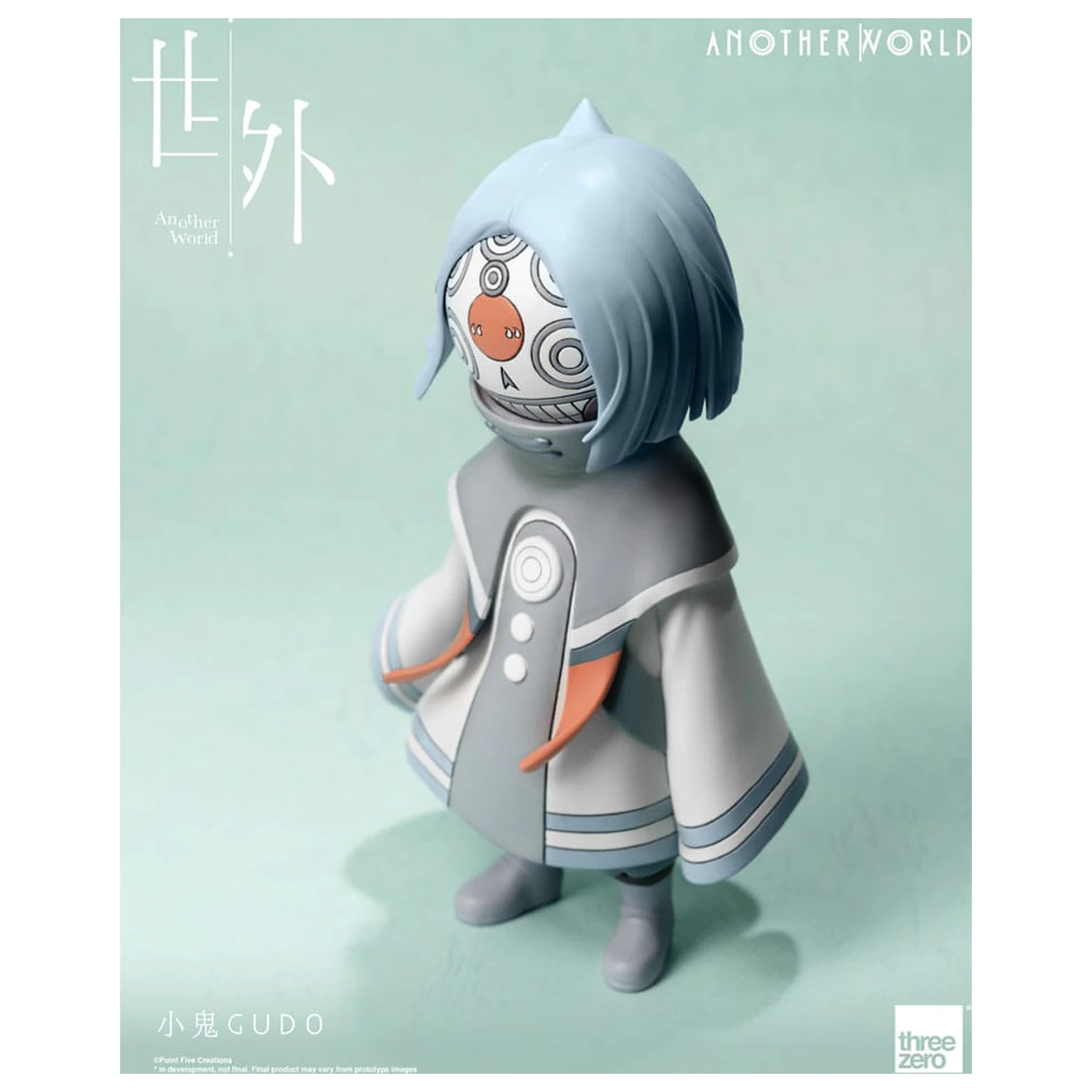 Another World Vinilna figura Gudo 16 cm fotografija proizvoda