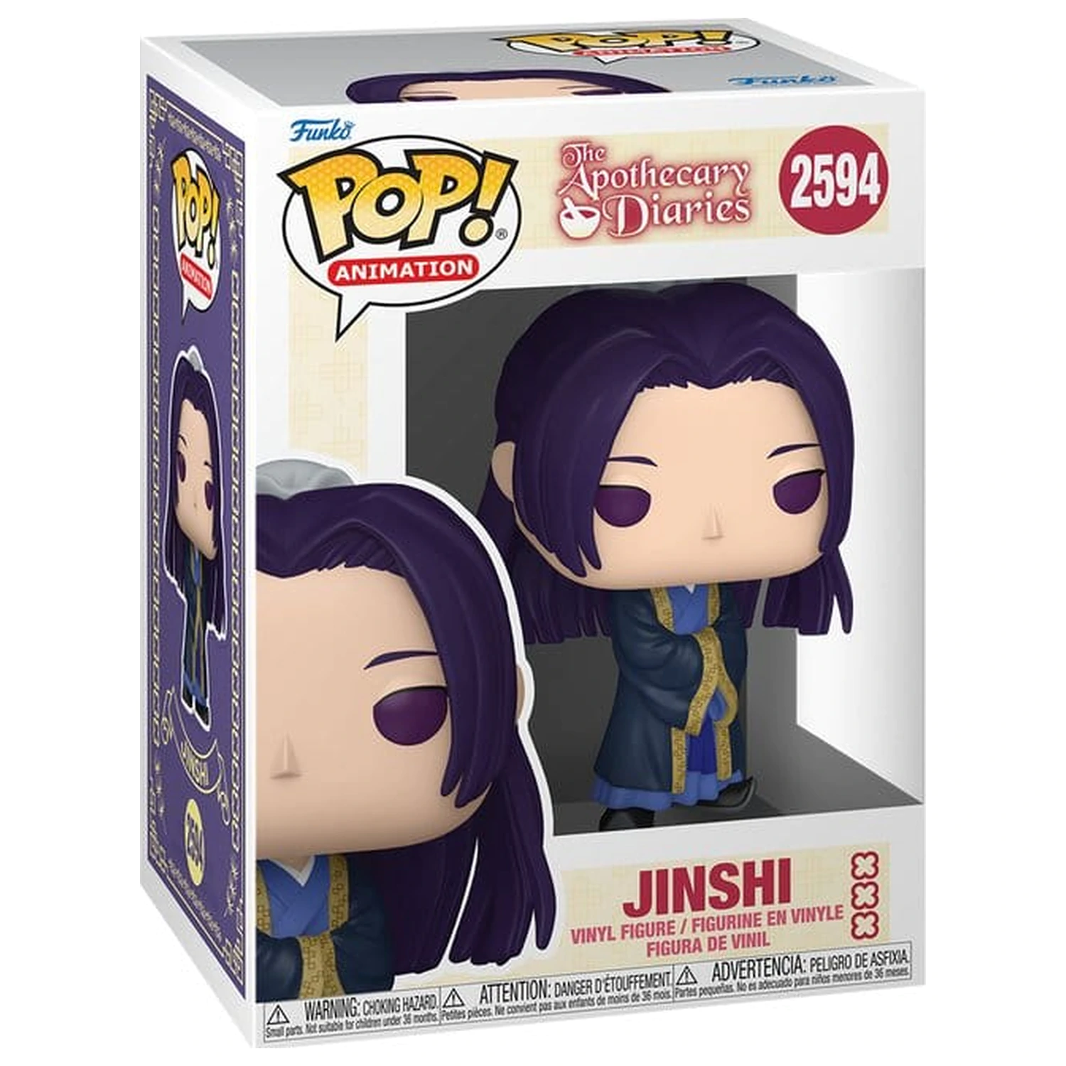 Apothecary Diaries Funko POP! Animation Vinilna figura Jinshi 9 cm fotografija proizvoda