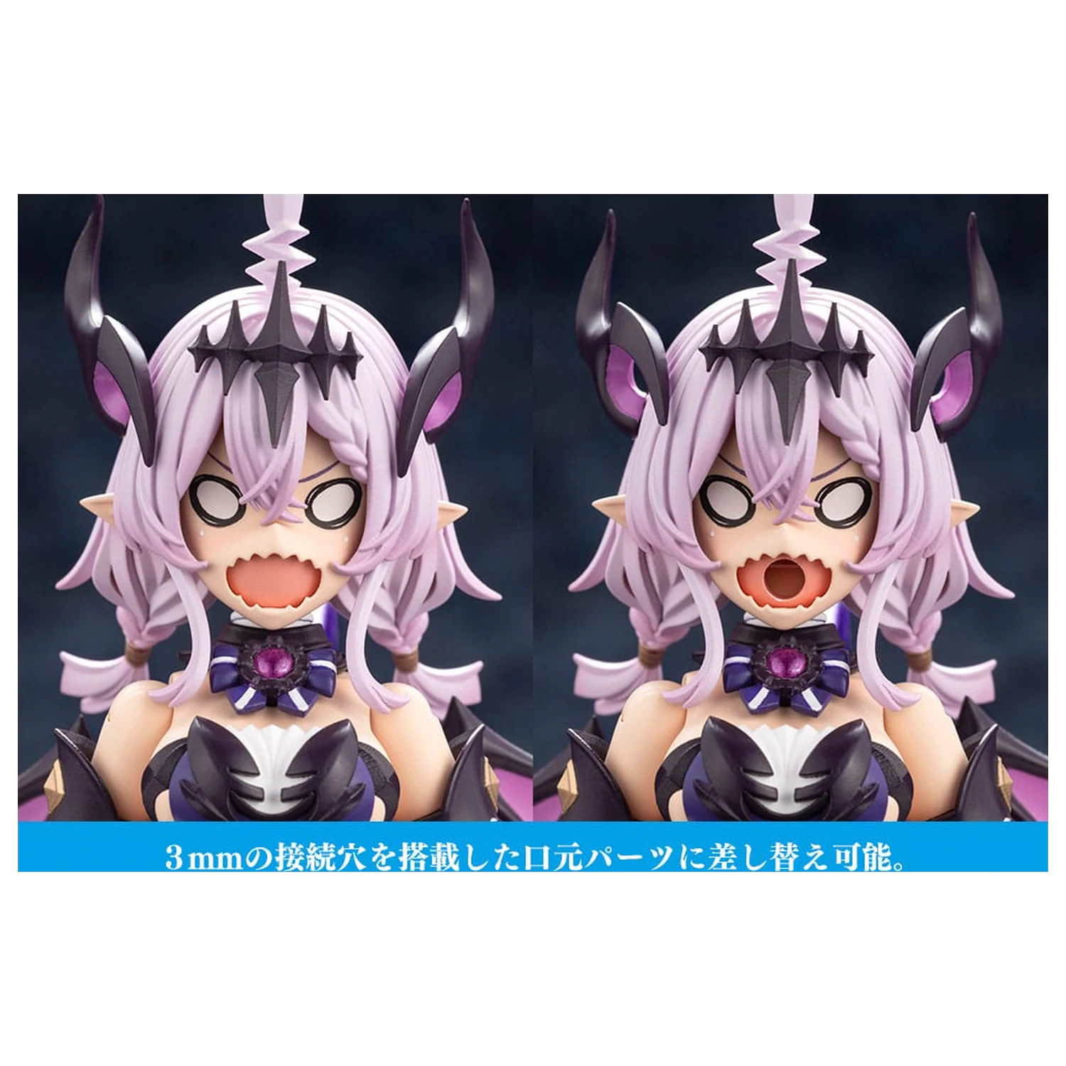 Arcanadea Plastic Model Kit GII 13 cm fotografija proizvoda