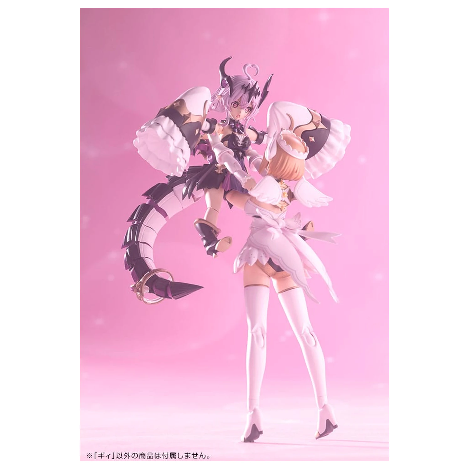 Arcanadea Plastic Model Kit GII 13 cm fotografija proizvoda