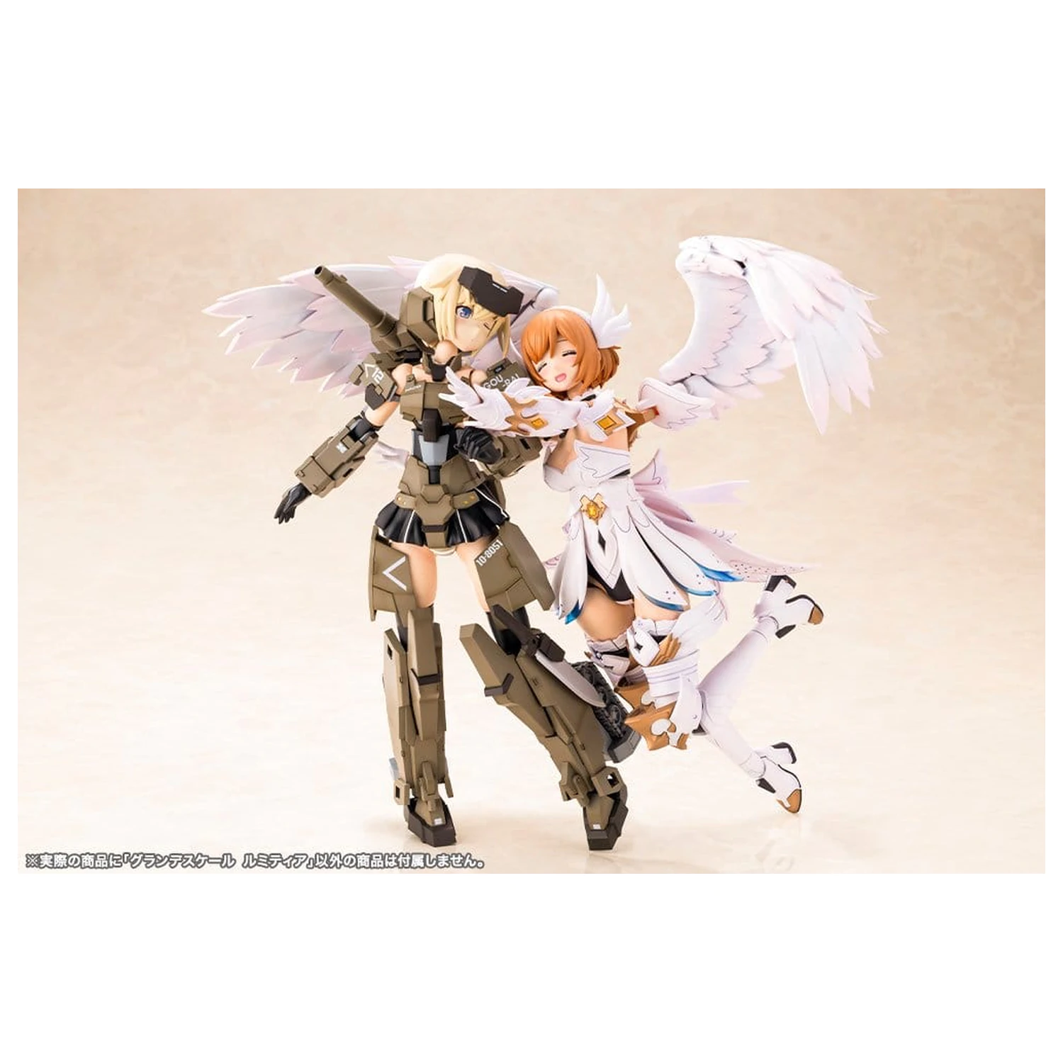 Arcanadea Grande Scale Plastični Model Kit Lumitea 25 cm fotografija proizvoda