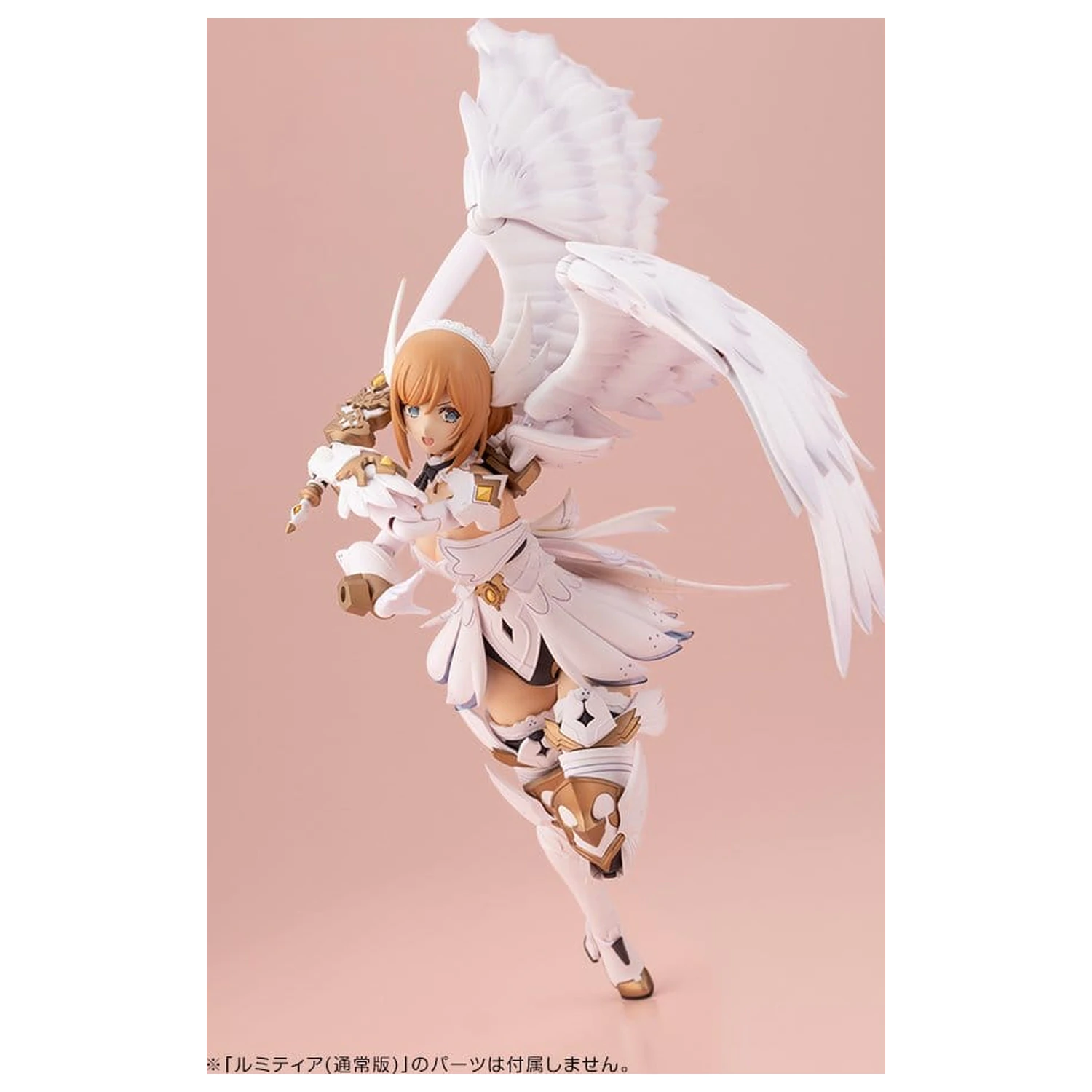 Arcanadea Plastični Model Set Lumitea First Engage Ver. 16 cm fotografija proizvoda