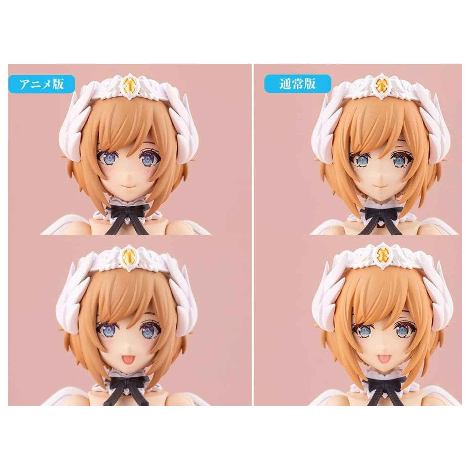 Arcanadea Plastični Model Set Lumitea First Engage Ver. 16 cm fotografija proizvoda