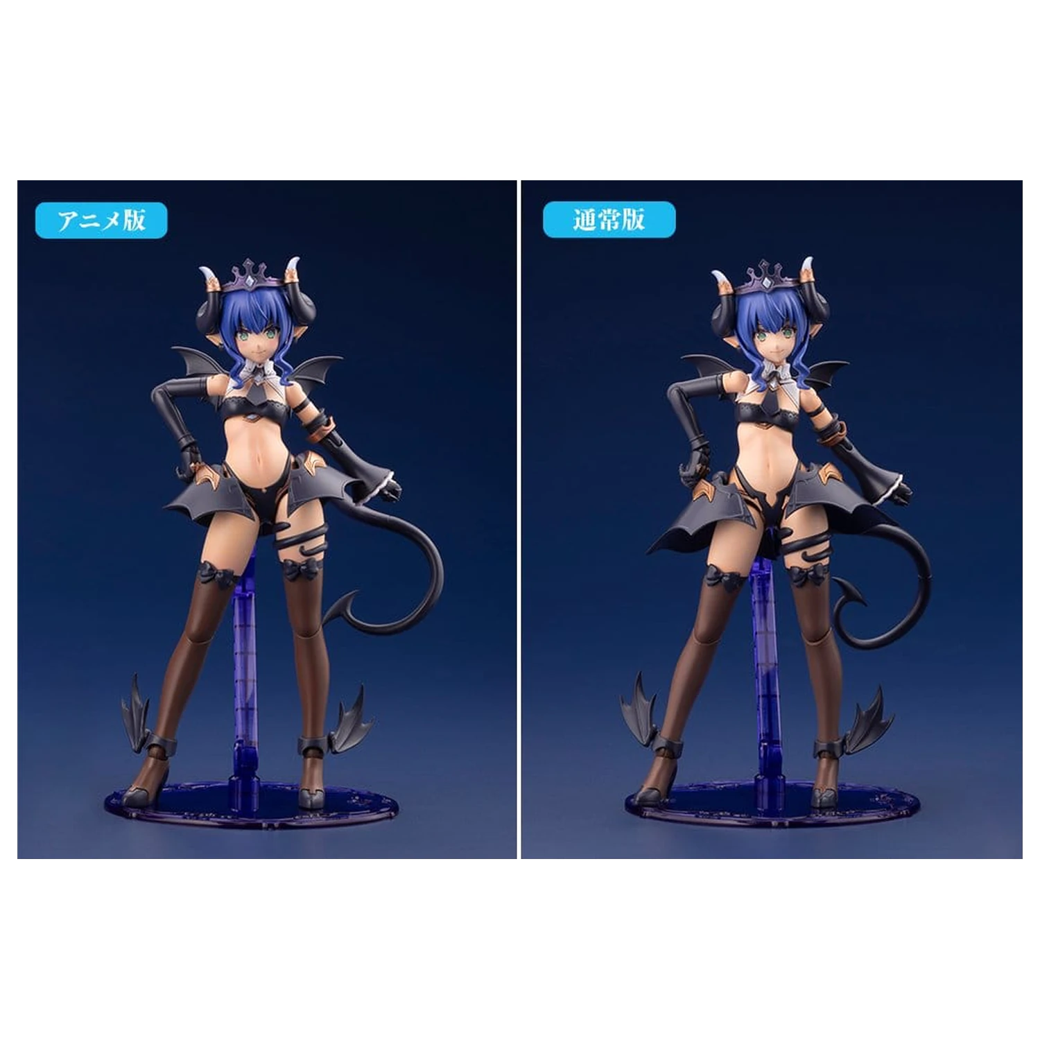 Arcanadea Plastični Model Komplet Velretta First Engage Ver. 15 cm fotografija proizvoda