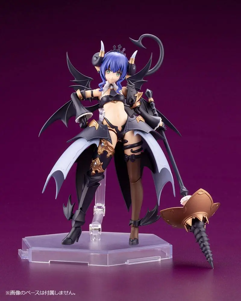 Arcanadea Plastični model kit Velretta 15 cm fotografija proizvoda