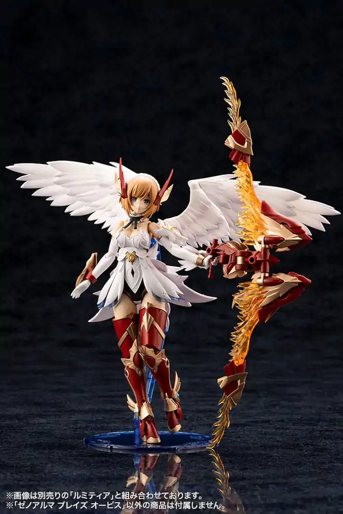 Arcanadea Plastični Model Kit XenoAlma Blaze Ophis 26 cm fotografija proizvoda