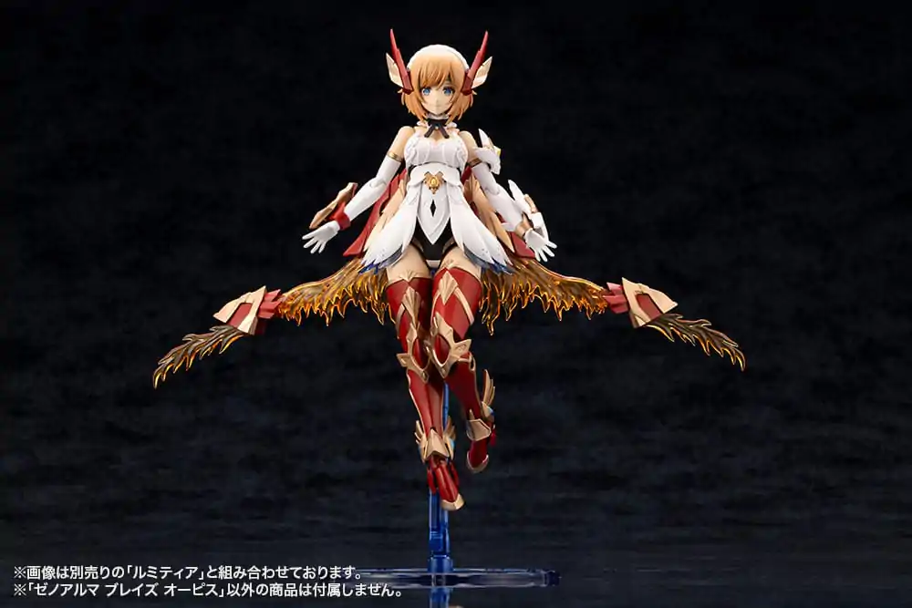 Arcanadea Plastični Model Kit XenoAlma Blaze Ophis 26 cm fotografija proizvoda