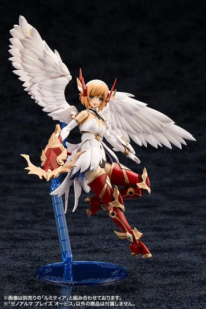 Arcanadea Plastični Model Kit XenoAlma Blaze Ophis 26 cm fotografija proizvoda