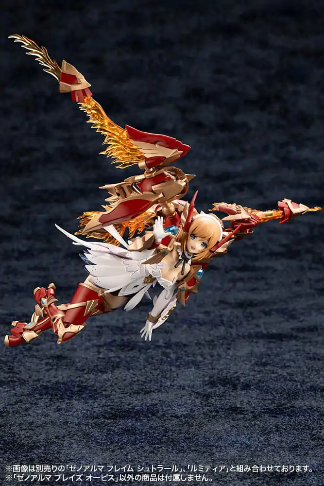 Arcanadea Plastični Model Kit XenoAlma Blaze Ophis 26 cm fotografija proizvoda
