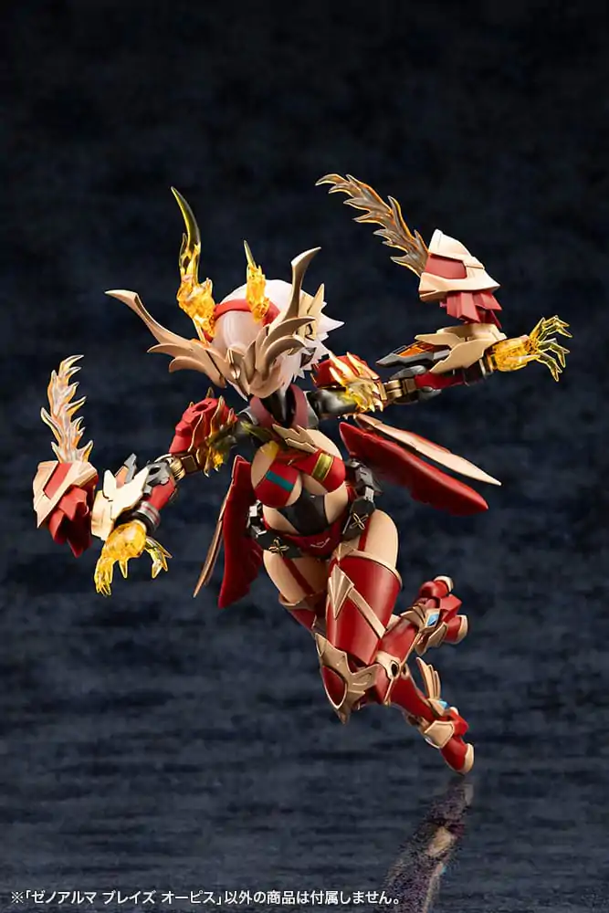 Arcanadea Plastični Model Kit XenoAlma Blaze Ophis 26 cm fotografija proizvoda