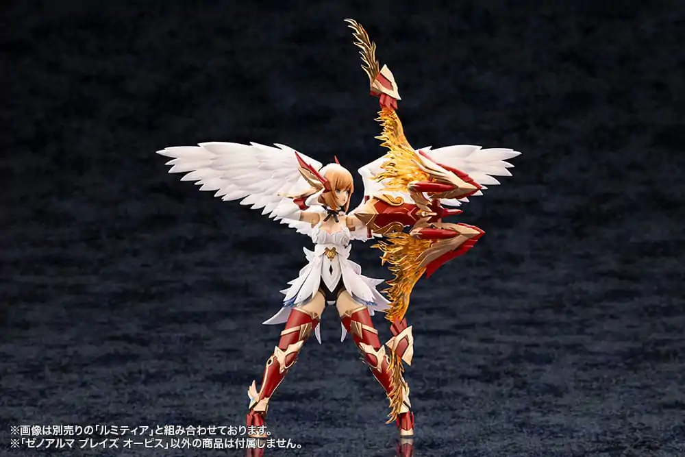 Arcanadea Plastični Model Kit XenoAlma Blaze Ophis 26 cm fotografija proizvoda